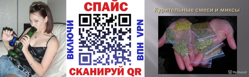 БУТИРАТ GHB  где можно купить   ссылка на мегу ссылки  Лосино-Петровский 