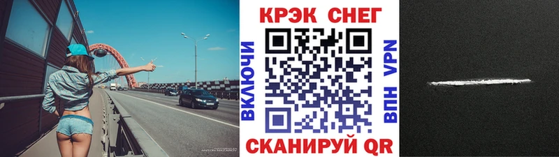 Кокаин Колумбийский  Лосино-Петровский 