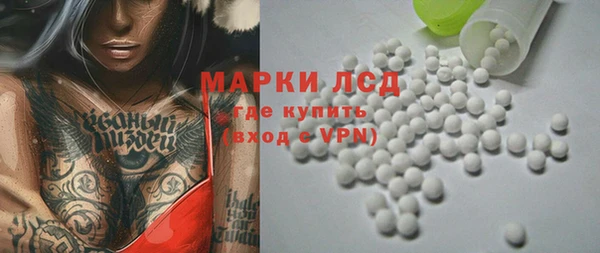 эйфоретик Козловка