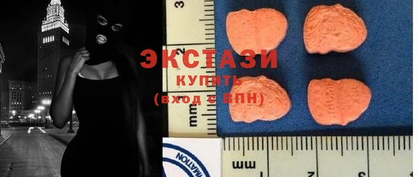 скорость Козельск