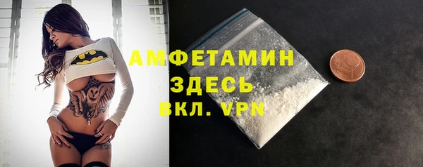 эйфоретик Козловка