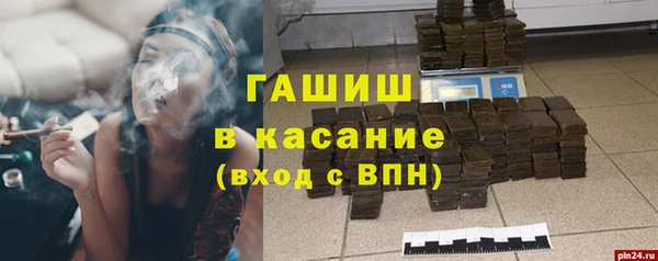 эйфоретик Козловка