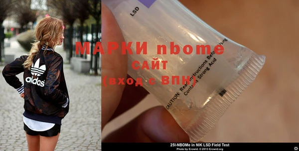 скорость Козельск