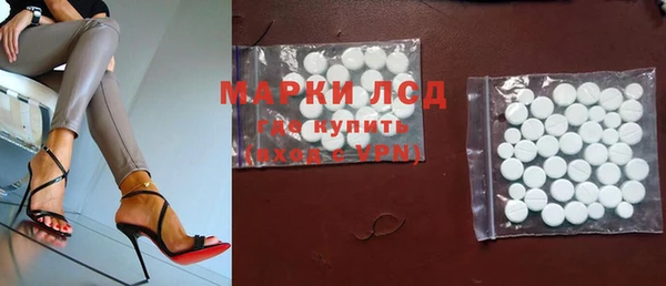 эйфоретик Козловка