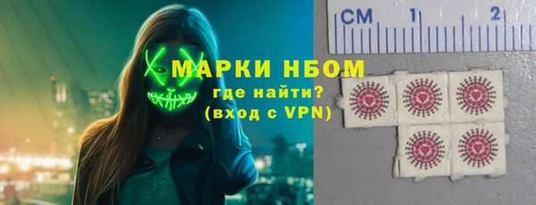 гашиш Киренск