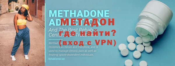 тгк Карталы