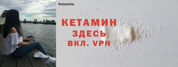 не бодяженный Карпинск