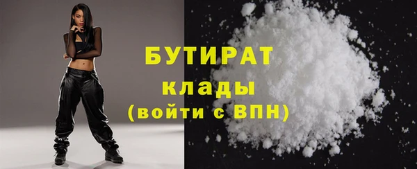 скорость Козельск
