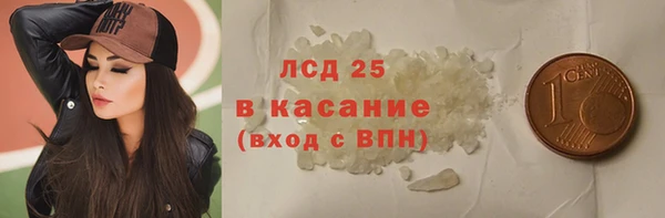 эйфоретик Козловка