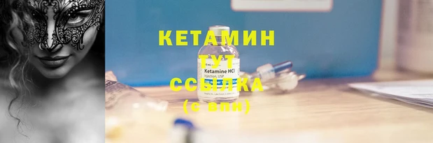 скорость Козельск