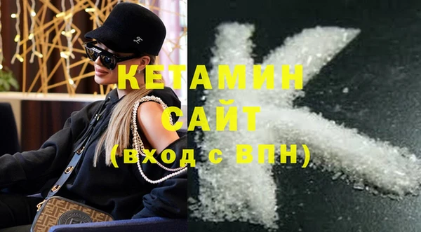 скорость Козельск