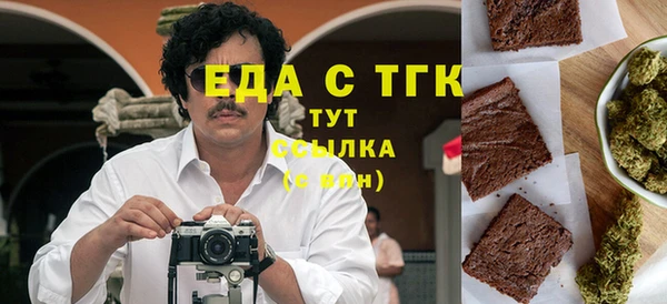 скорость Козельск
