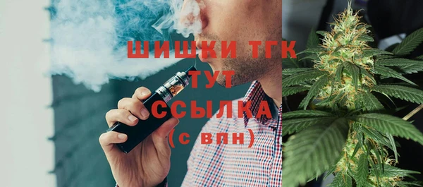 эйфоретик Козловка