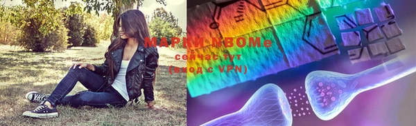 скорость Козельск