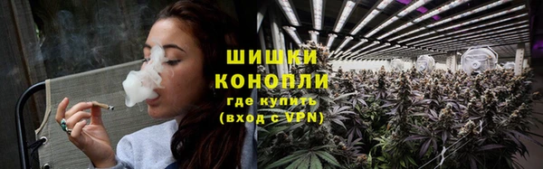 скорость Козельск