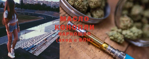 эйфоретик Козловка