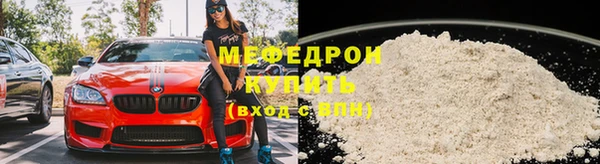 эйфоретик Козловка