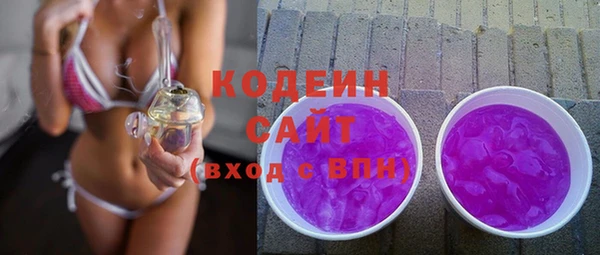 скорость Козельск
