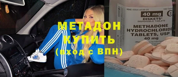 скорость Козельск