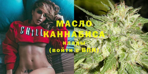 молекула духа Кодинск