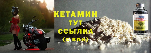 эйфоретик Козловка