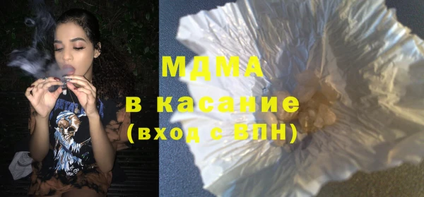 скорость Козельск