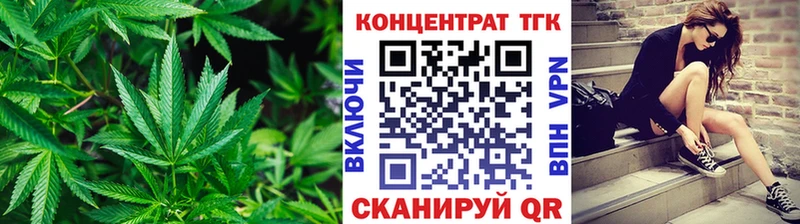 Дистиллят ТГК Wax  Лосино-Петровский 